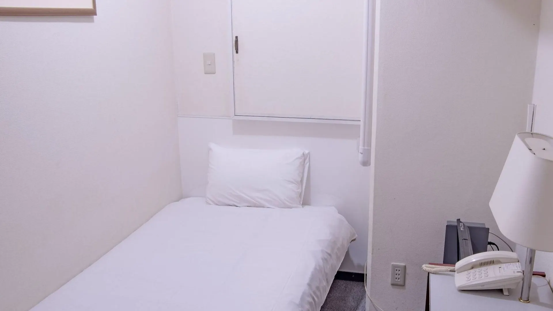 Hotel Kansai Osaka
