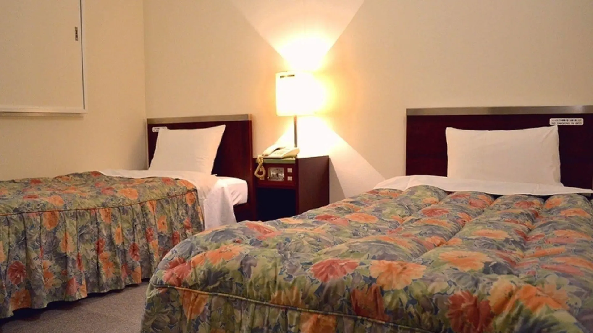 Hotel Kansai Osaka