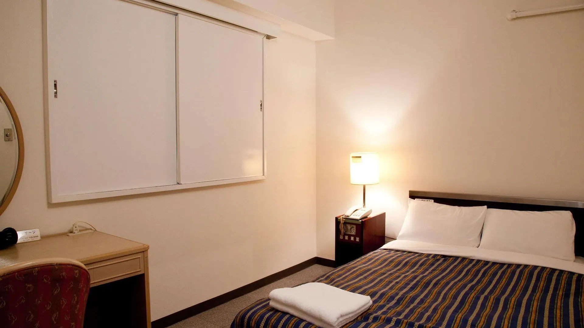 Hotel Kansai Osaka